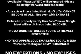 LAST DAY IN TOWN ⚠ 𝐈𝐍𝐂𝐀𝐋𝐋 𝐒𝐏𝐄𝐂... - Image 2