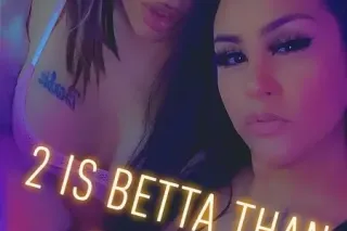 make me squirt daddys - Image 6