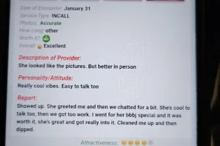 READ AD FIRST BEFORE TEXTING M... - Image 3