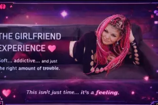 WEDNESDAY NIGHT & You Still Ha... - Image 1