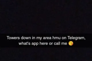 China the Kitty 🐈 - 29 - Image 1