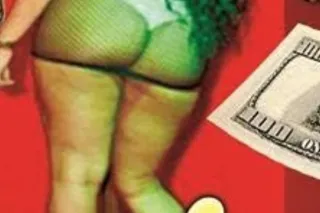 Hot and Ready💦😋 - 32 - Image 2