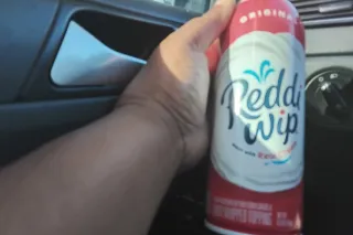 DROP A LOAD and GO... V.I.P Rim session) - Image 7