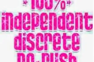 📱🍀🥰💦🍑TREAT👀💋UNRUSHED C👄M RELEA... - Image 3