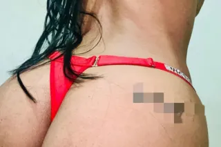 I'm new to the area, a cute, p... - Image 1