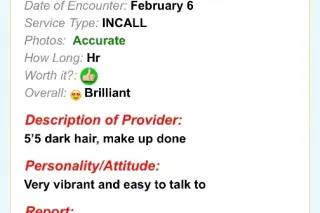 ⚾⚾Happy Opening Day Discount Today, Bats, Balls...and a little distraction in between. Don't strikeout today!! ⚾⚾SnapChat➕ GFE Approved 💋 and 🚫AA Men/Drugs🚫 - Image 5