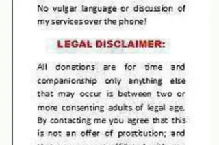 come and see me baby 😉1hr special ☺Highclass🥂 One of a kind 😘💦😏Incall/ Outcall 🚛friendly - Image 9