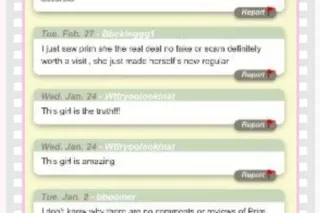 🔥🤤Phat Butt ▪Juicy Pu💕y ▪Wett💦Throat { -Prim }💕 ( SPECIALS ) - Image 9