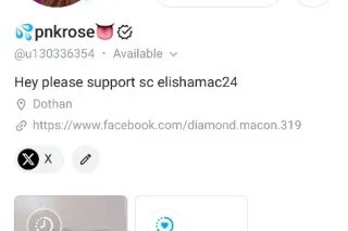 ready for it daddy❤ - Image 5