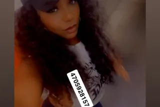 🥰🌹🌹🌹 Your intimate experiences are about to be elevated!!!🌹🌹🌹😘 - Image 7