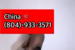 All 3 holes open 👅 Friday Outc... - Image 2