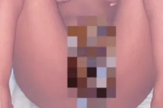 Need Nudes 💦 - 25 - Image 2