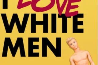 Sexy Ebony Available 🫦 Busty Black Freak 🤎Real & Discrete 🤐 OUTCALL - Image 6