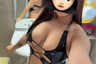 nueva en la cuidad te tratare ... - Image 1