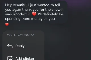 New in town U𝓵𝓽𝓲𝓶𝓪𝓽𝓮𝓟𝓵𝓪𝔂𝓶𝓪𝓽𝓮💓A... - Image 1