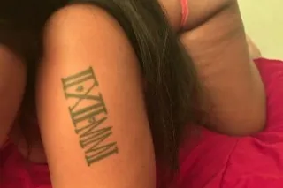 come have your wet dreams come... - Image 3