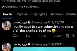 ✨Incall ✨ - Image 8