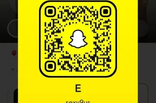 SEXY 24/7 🍫 Petite Chick , wit... - Image 1