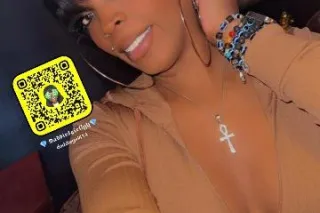 💯%🌟🅃RᗩNS SUGᗩR ᗷᗩᗷY🌟🄸🄽 🅃🄾🅆🄽 💯%... - Image 2