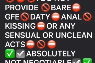 Chocolate JUICY LOVER💋👅💦OUTCAL... - Image 2