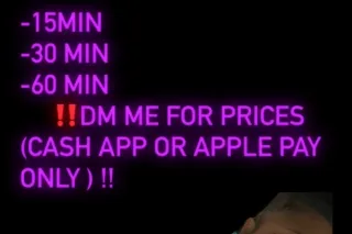 BBJ SPECIAL ALL DAY 👅THROAT HU... - Image 2