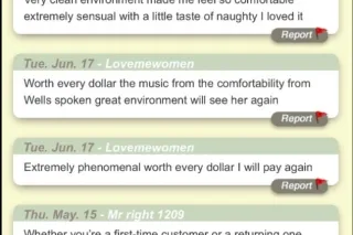 credit card accepted !!!SAFE e... - Image 4