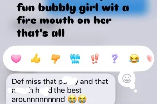 Greenville📍New Twitter video😍📸 𝑬𝒍𝒐𝒓𝒂 𝑾𝒚𝒏𝒕𝒆𝒓 ❄ 𝑾𝒂𝒓𝒎, 𝑪𝒖𝒓𝒗𝒚 and 𝑼𝒏𝒓𝒖𝒔𝒉𝒆𝒅 𝑪𝒐𝒎𝒑𝒂𝒏𝒊𝒐𝒏 - Image 1