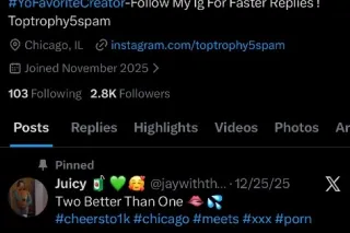 chicago 📍INCALLS & OUTCALLS EVERYWHERE With deposit ! im back Tight Wet Pussy Pretty Titties Soft Ass 🤎 2 Girls For More Fun - Image 9