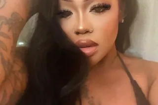 its never fun to play by yourself let me be your playmate - Image 7