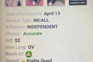 🔥😝 Yall Favorite BBW 🍓🤞🏾 - 33 - Image 3