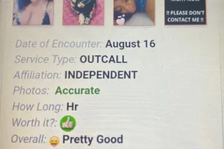 🔥😝 Yall Favorite BBW 🍓🤞🏾 - 33 - Image 4