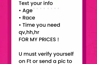 Black Brazilian❤ - 34 - Image 1