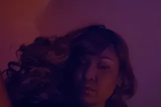 💧 HIGHLY RECOMMENDED ☔SUPA💧 WET☔ WET💧 - Image 8