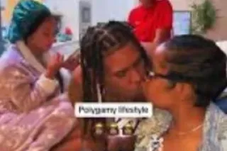 Pleasure Matez All flavor - Image 1