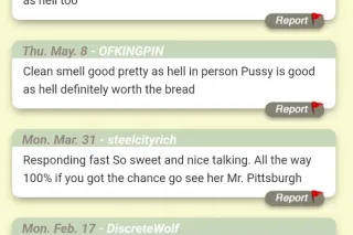 (READ AD!! HEAD ANAL ONLY)📍I HAVE ARRIVED IN CATONSVILLE MD!!!📍IM READY TO SUCKED YOUR DICK GOOD DADDY🥰💎CUM SHOVE UR DICK DOWN MY THROAT💕💕💕CUM GET YOUR DICK SUCKED BY THE BEST DICK SUCKER IN THE AREA SEXY BBW QUEEN - Image 6