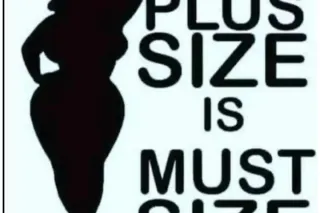 60 qv this morning ON LY - 27 - Image 1