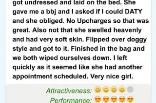 🌸 Your Guilty Pleasure Awaits..The Kind You Won’t 4get🌸 - Image 2