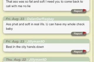 The 1 and only 🌊Arch Queen & Head Goddess ask about my hr special! ins & Outs available - Image 5