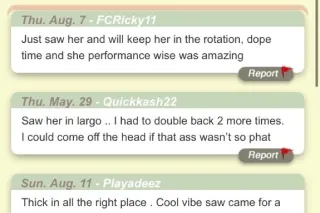 Waldorf 📍Your favorite Japanese mixed BIG BOOTY bombshell 🧿💕LAST DAY💕 QV|HH INCALL SPECIALS - Image 9