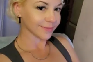 whose got it going on - 40 - Image 1