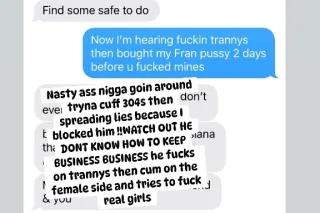 SQUIRTER😝7⃣0⃣QV SPECIAL😩InCalls ONLY😩 - Image 6