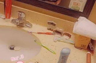 (NO OUT CALLS)(WILL THROW UP O... - Image 4