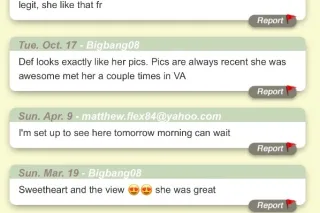 !!! READ ADD !!! LAST DAY HERE... - Image 4