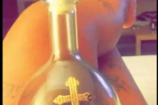 C.O.U.G.A.R 🍑💦🍆 ALERT..NO YN 🥷... - Image 2