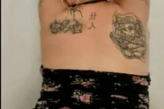 C.O.U.G.A.R 🍑💦🍆 ALERT..NO YN 🥷!! - Image 9