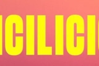 C.O.U.G.A.R 🍑💦🍆 ALERT..NO YN 🥷... - Image 1