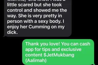 Super Freak 👅❌NO AA MEN❌ Cozy ... - Image 2