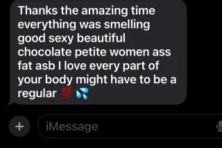 Super Freak 👅❌NO AA MEN❌ Cozy ... - Image 3