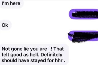 AVAILABLE 24/7📲💓HMU!!𝓒𝓪𝓷 𝔂𝓸𝓾 𝓱𝓪𝓷𝓭𝓵𝓮 𝓽𝓱𝓲𝓼 𝓰𝓻𝓲𝓹 💢😩 SEXY CHOCOLATE 🍫😍 - Image 6