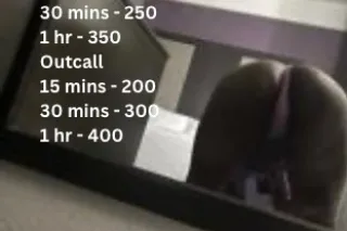 MERRY CHRISTMAS INCALL - Image 6